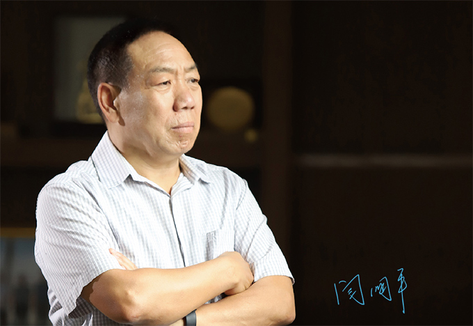 志存高遠(yuǎn)，有容乃大
